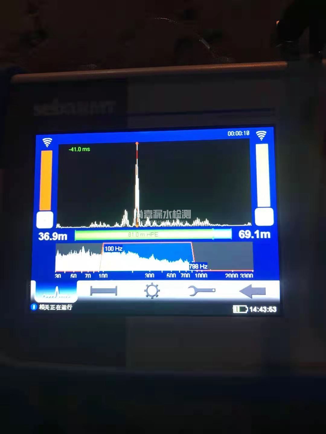 清水河漏水相关仪的检测原理是什么？